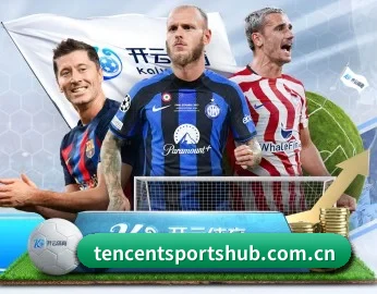 了解平台 - 体育资讯内容服务(Tencent Sports)