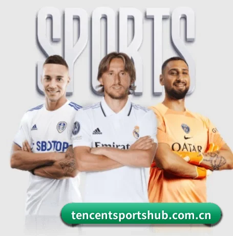腾讯体育 APP 界面 | Tencent Sports